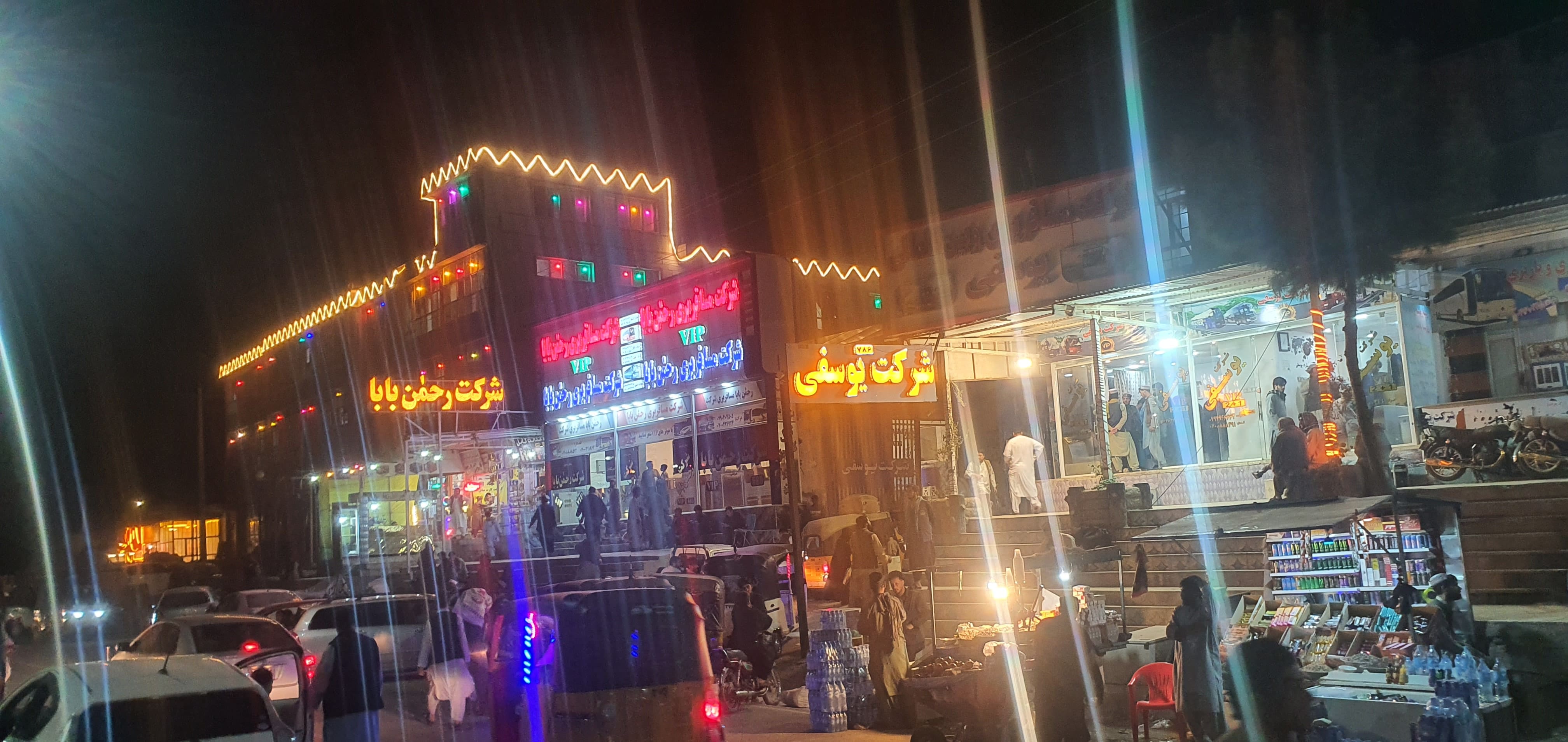 تکت بس ارزان